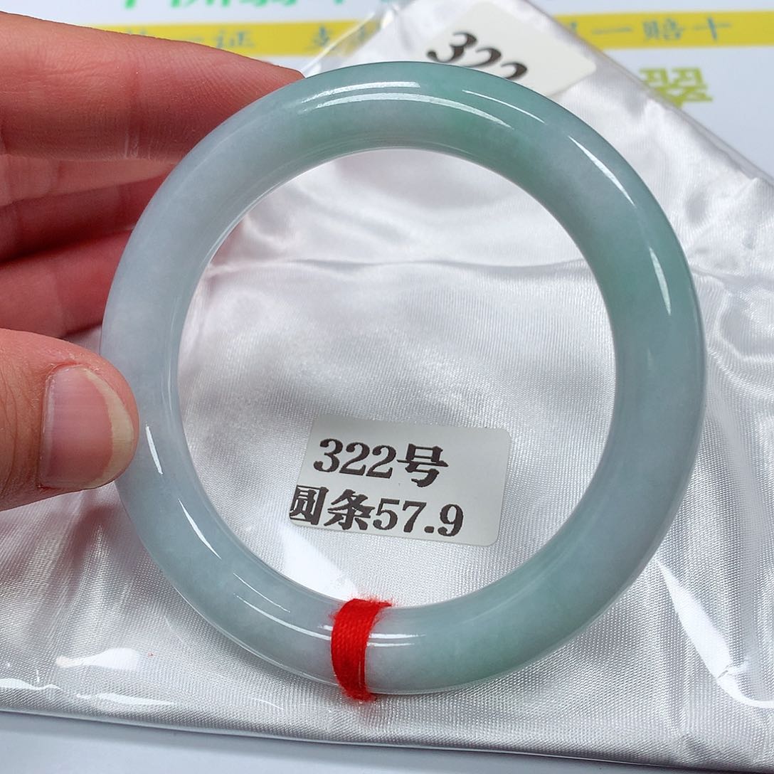 【闪购商品】翡翠手镯未镶嵌322号