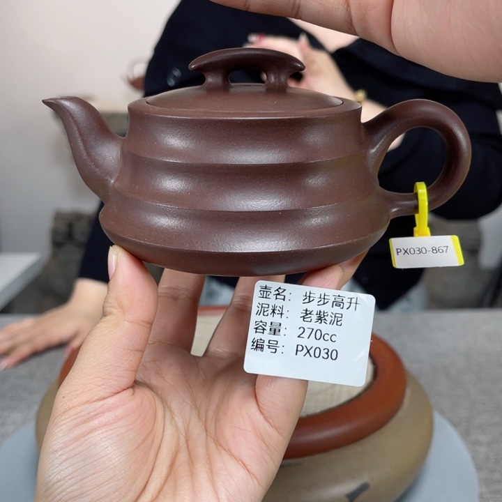 紫砂茶壶紫砂刻绘