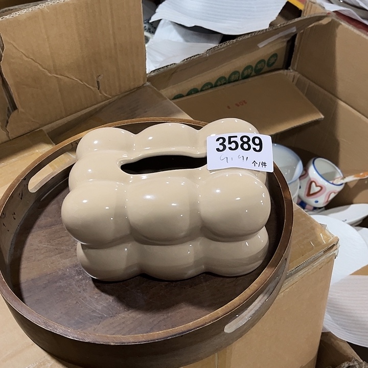 瓷微瑕外贸餐具3589