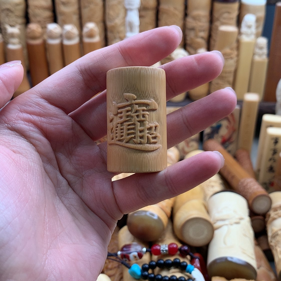 【闪购商品】竹实心竹哈哈哈哈哈