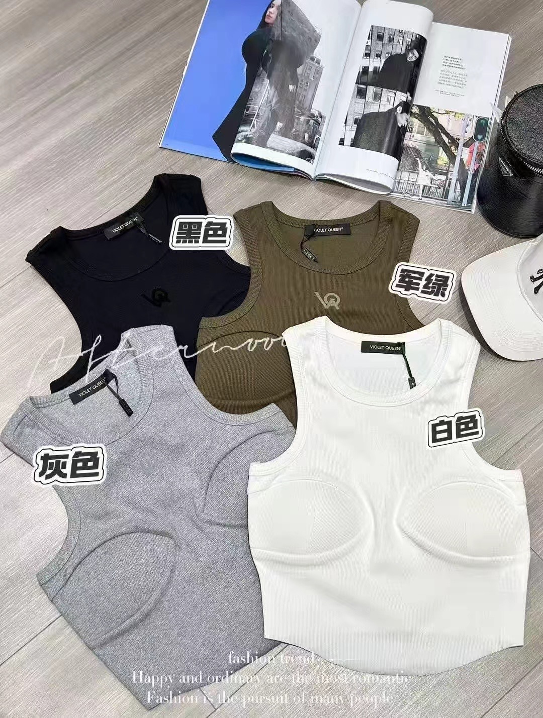 设计师品牌打底191-210时尚