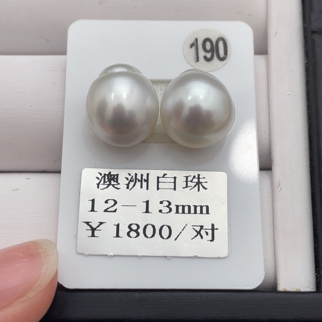海水珍珠耳饰未镶嵌
