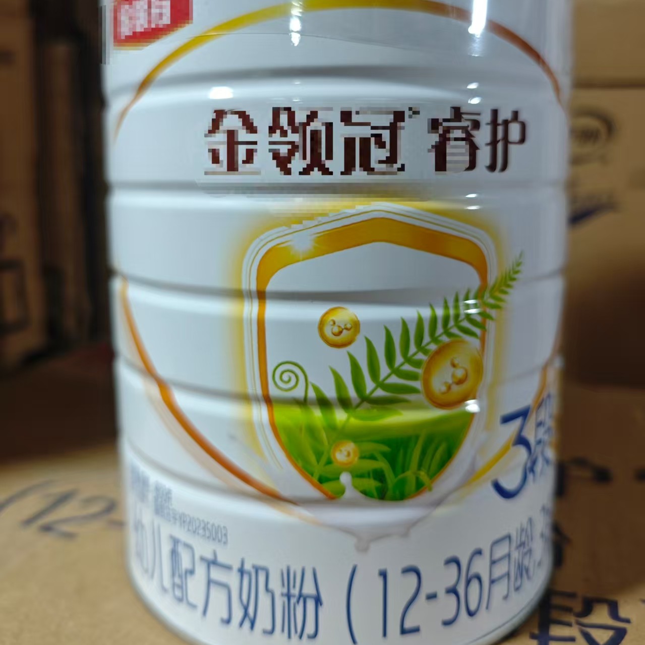 （睿护1段2段3段800g）婴幼儿配方奶粉