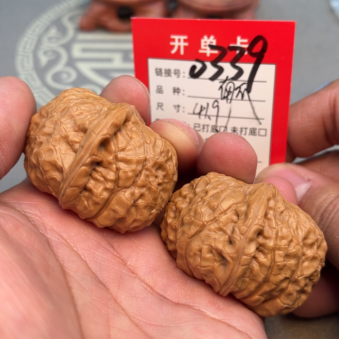 文玩核桃吊坠文玩