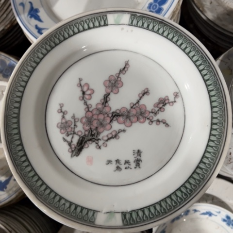 醴陵高温瓷器炸福利20厘米微瑕