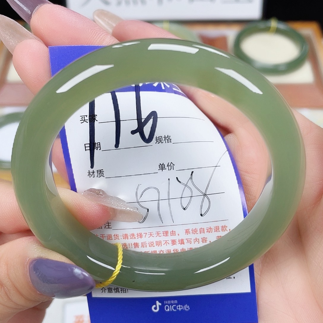 和田玉手镯未镶嵌