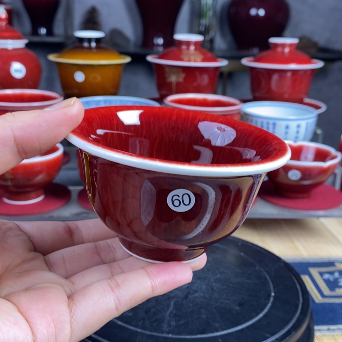 【闪购商品】景德镇名陶坊原矿郎红