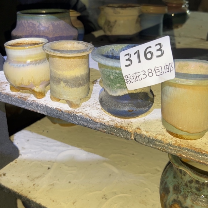 厂家直销瑕疵福利局38包邮