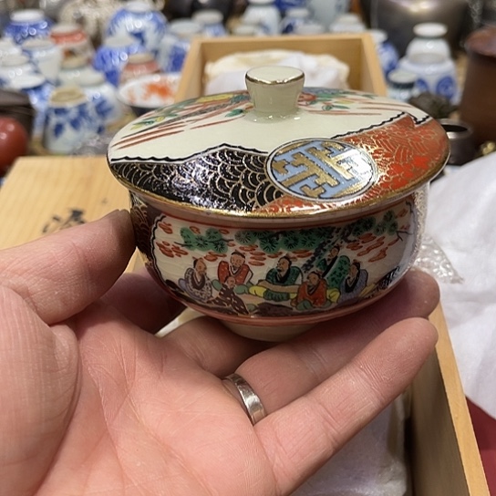 我们都是好孩子啊哈哈