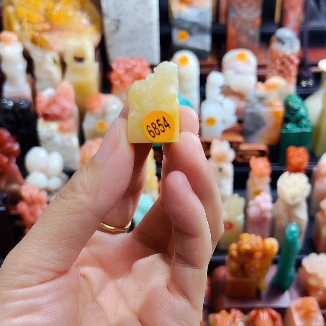 昌化石印石艳**彩6854包邮包刻