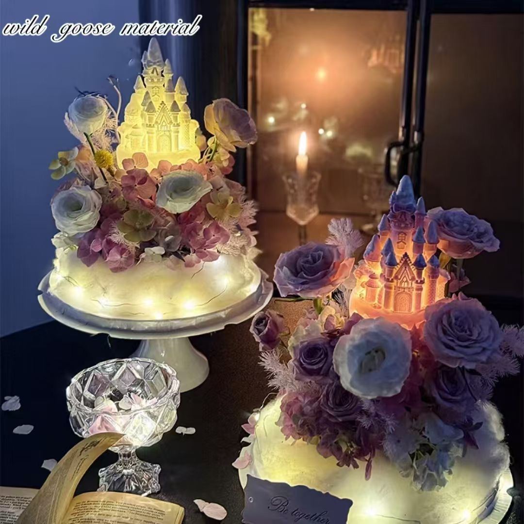 钰铭情人节迪士尼城堡礼盒鲜花PVC蛋糕礼品盒鲜花花艺资材