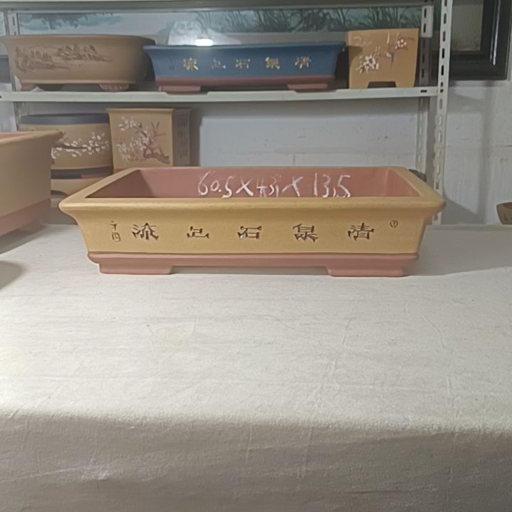 紫砂花盆长方浅盆景盆