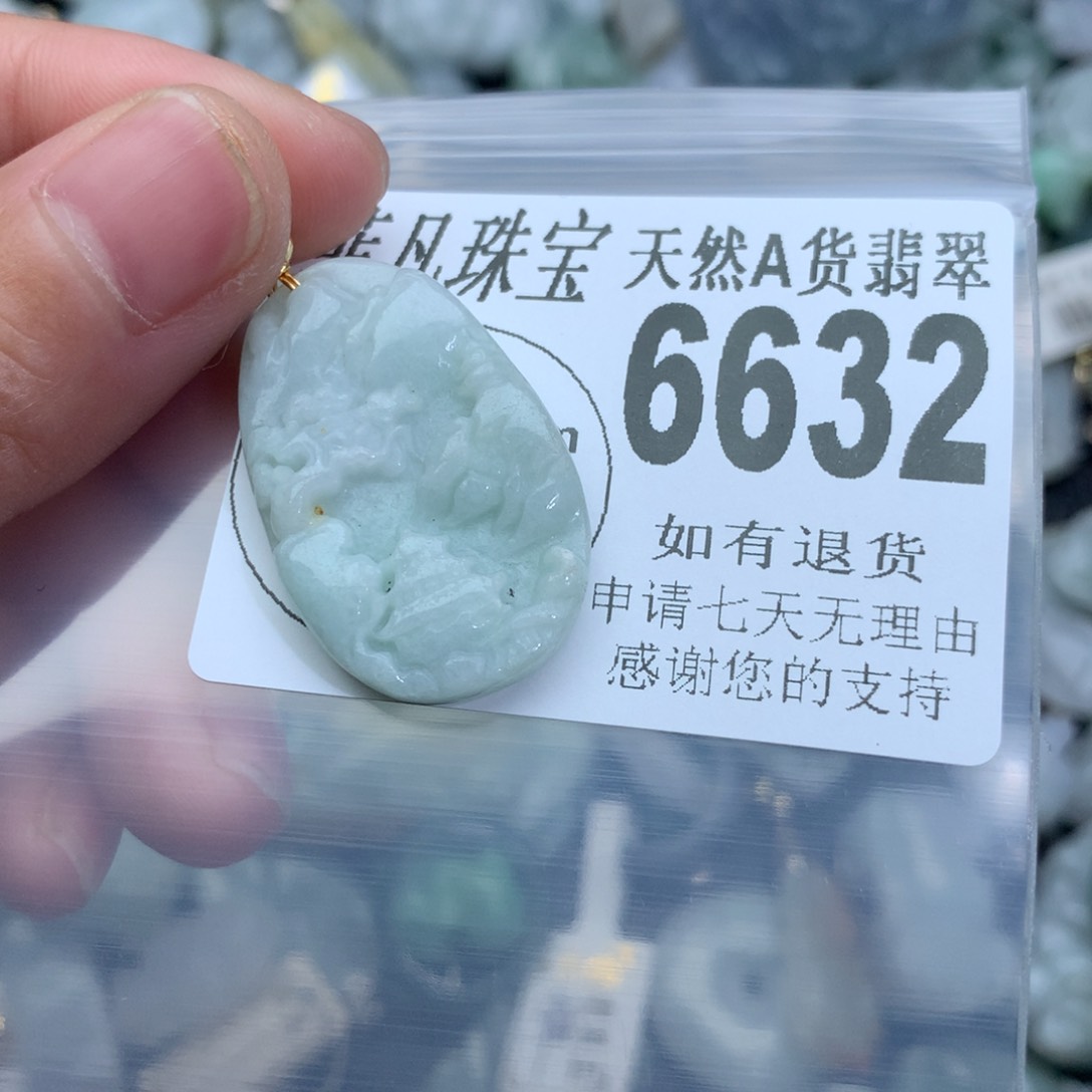 翡翠颈饰未镶嵌6632。