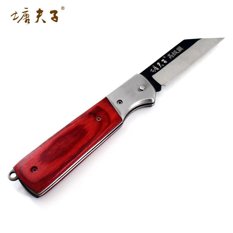 塘夫子折叠果树嫁接刀园林省力通用双面便捷修剪耐用嫁接专用工具