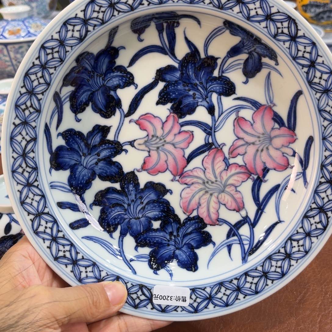 ………………………………………………………………