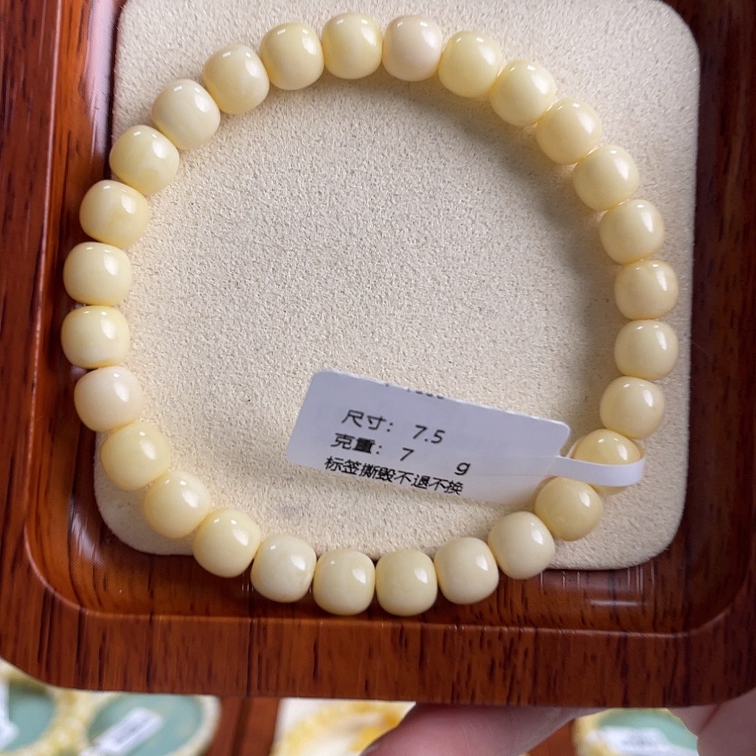 琥珀未镶嵌裸石m7