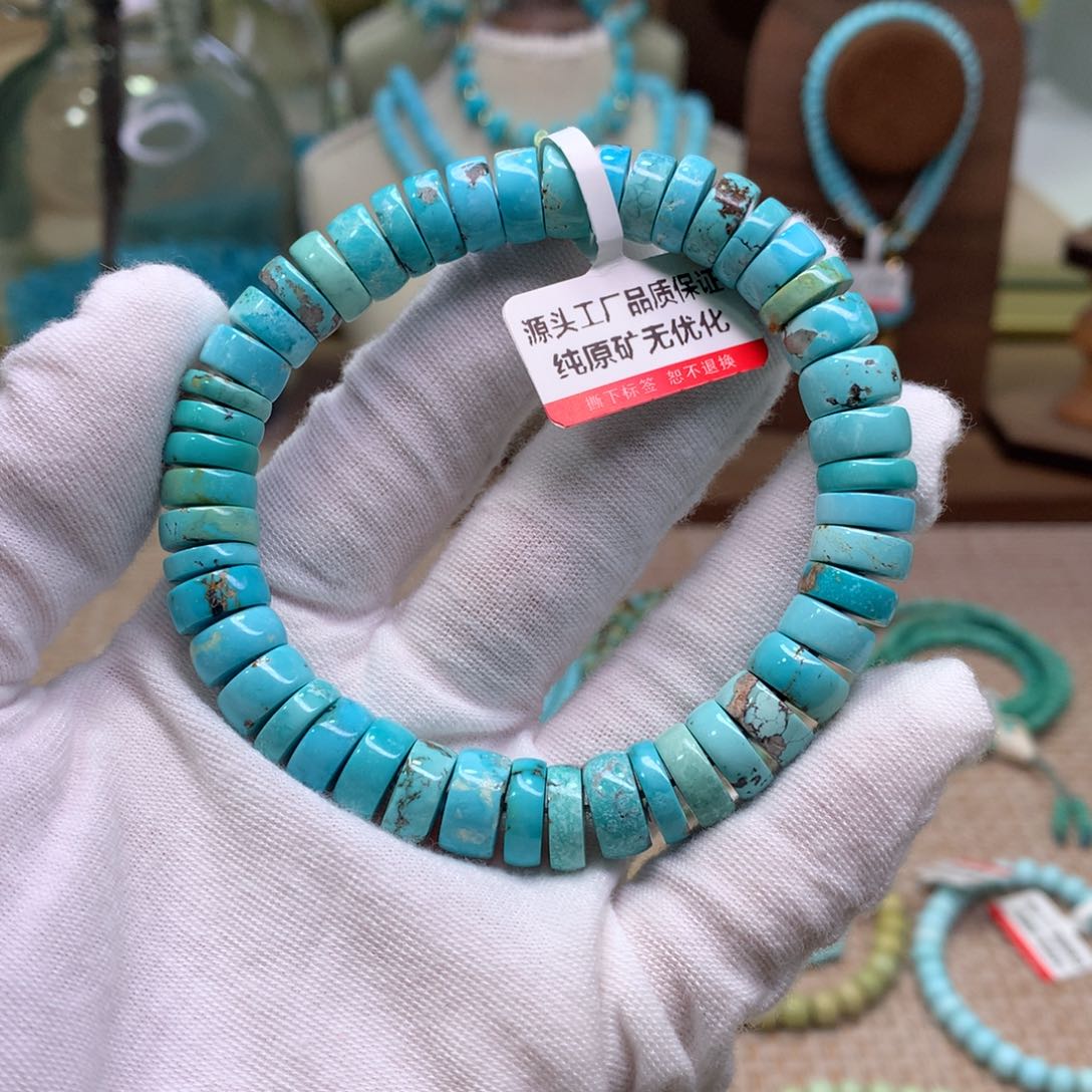 绿松石配饰未镶嵌?*菜