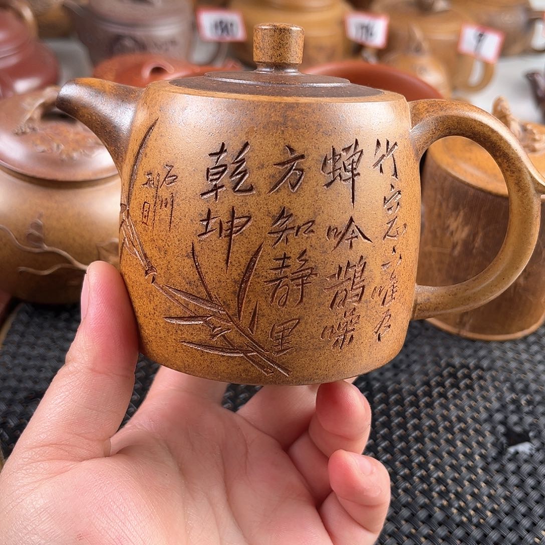 紫泥茶壶宜兴紫砂