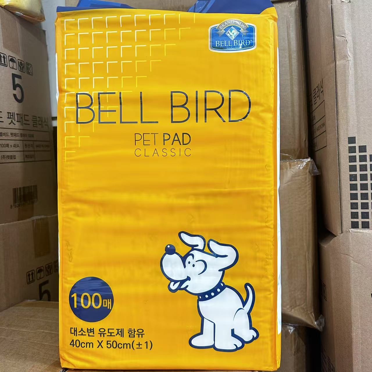 狗狗尿垫 根据直播讲解拍编号外贸宠物尿垫 加厚特厚尾单尿片