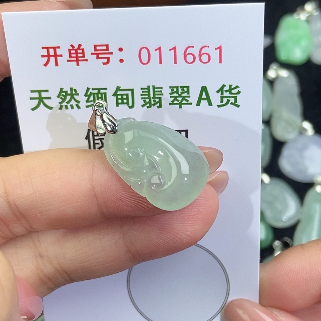 翡翠未镶嵌颈饰天然