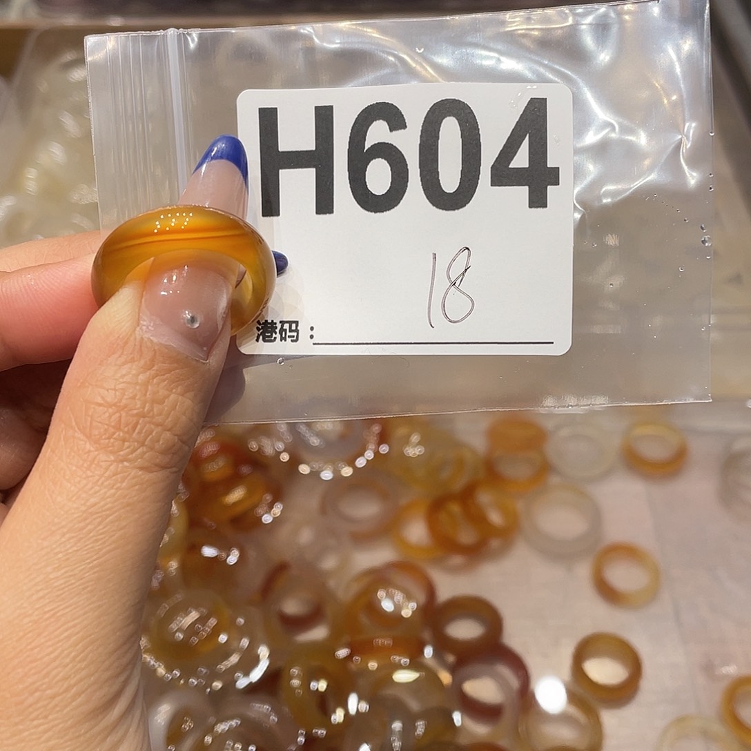 玛瑙/玉髓未镶嵌戒指604