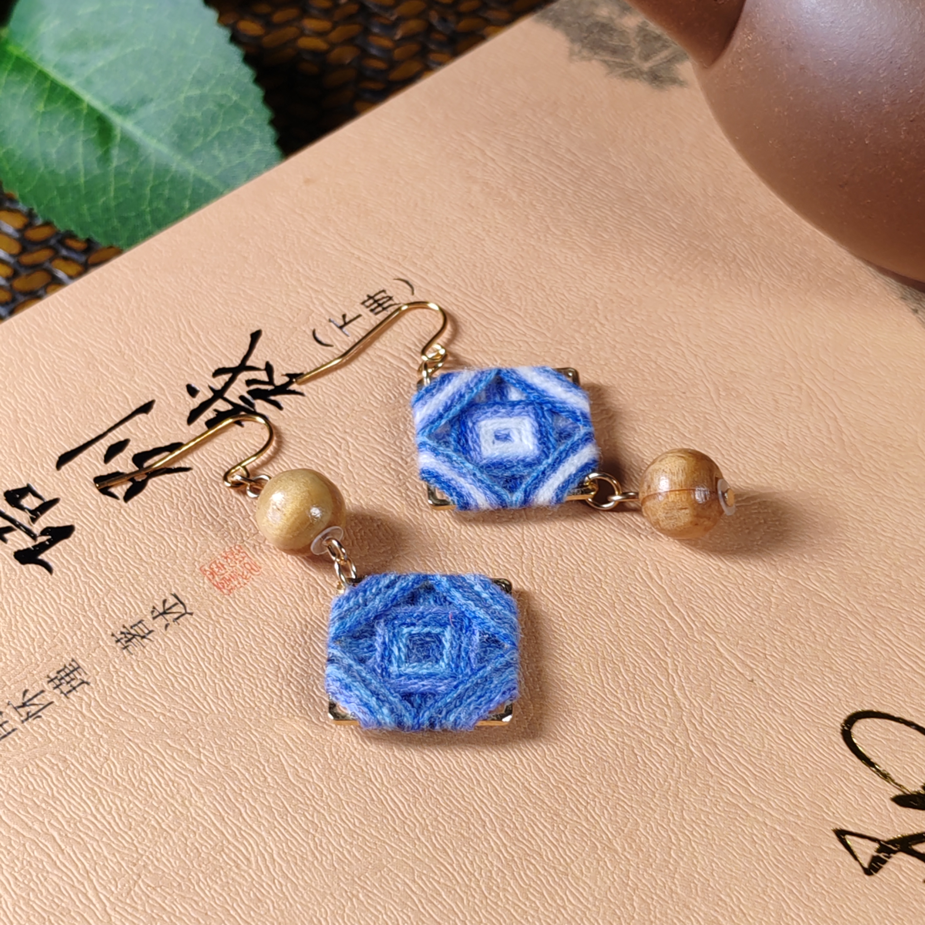 【吾心原创】手工蓝染植物染编织菱形不对称耳饰