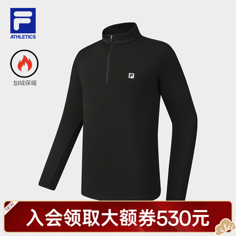 FILA斐乐长袖内搭26春款男子户外运动弹力立领半拉链A11M611217F