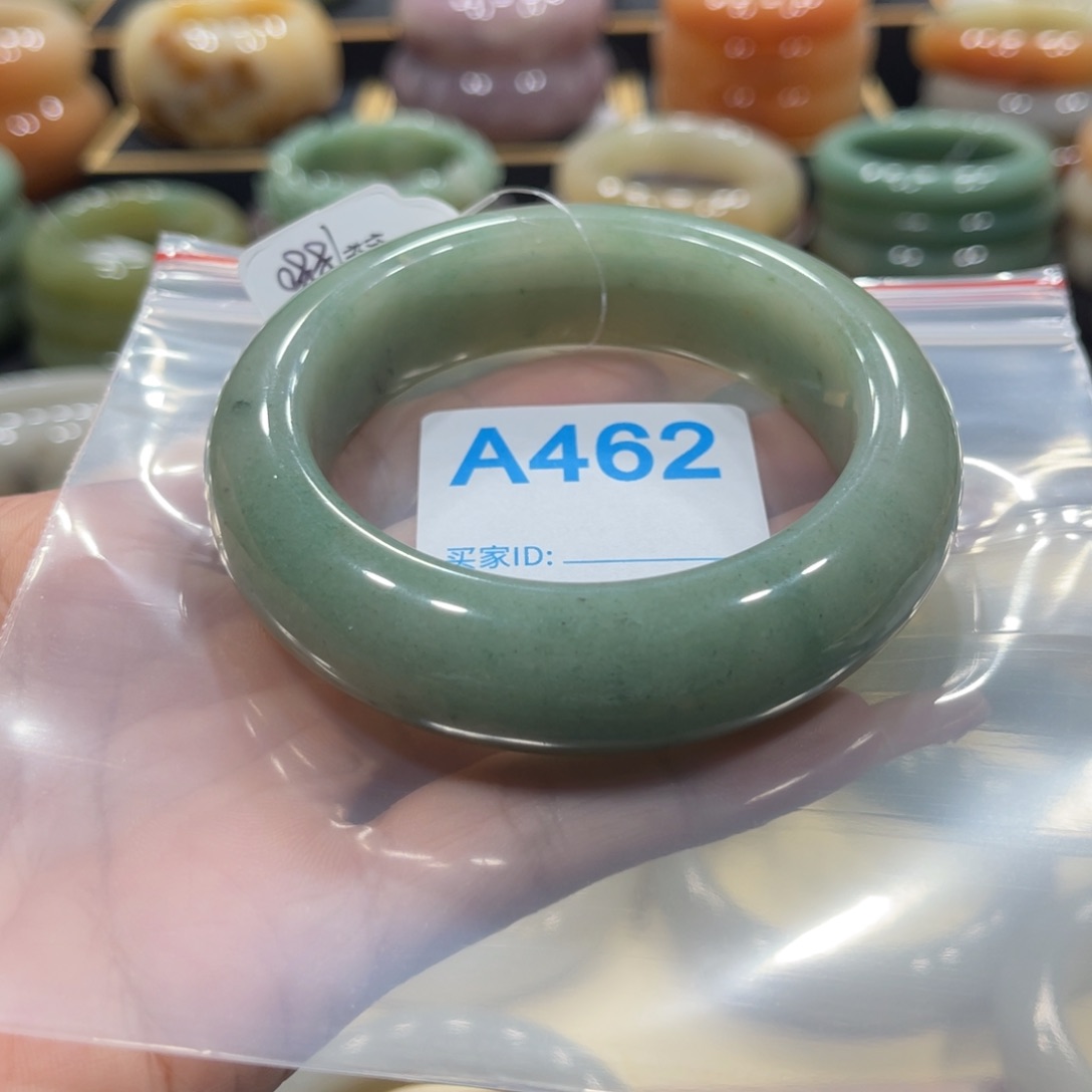 石英质玉手镯未镶嵌也*?