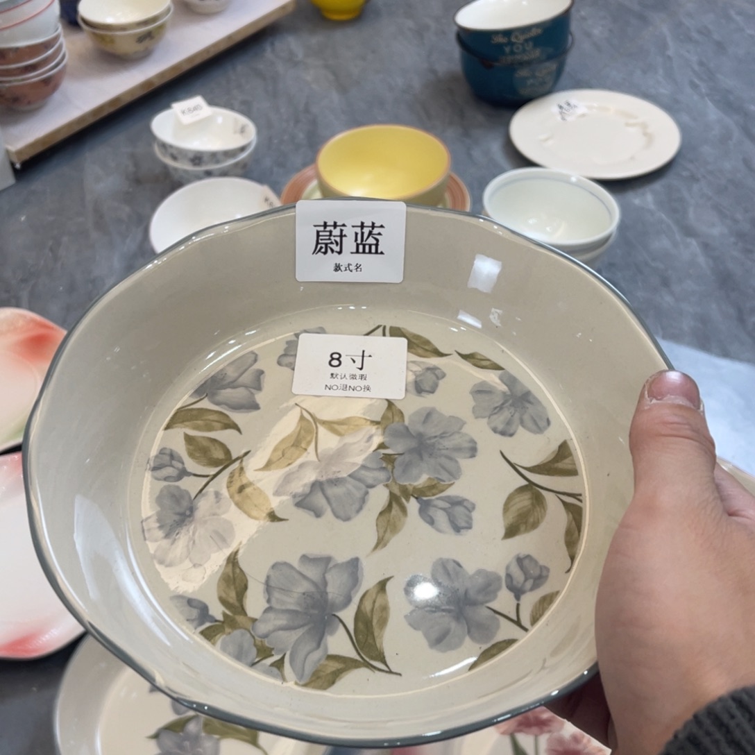 陶瓷微瑕餐具介意勿拍，满18飞！