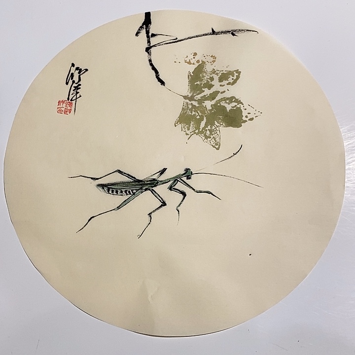 一二三四五六七八九