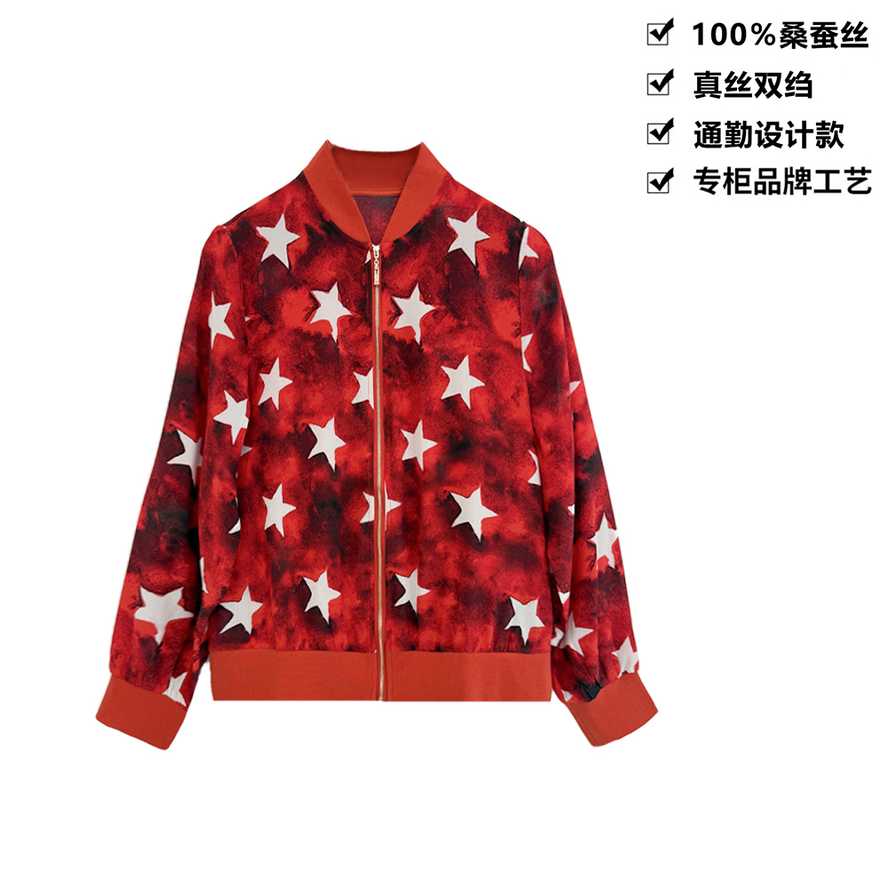 100桑蚕丝真丝外套明星闪耀印花棒球服桑蚕丝外套上衣WTA13