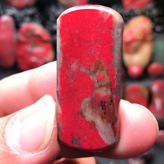 昌化石昌化鸡血石挂件