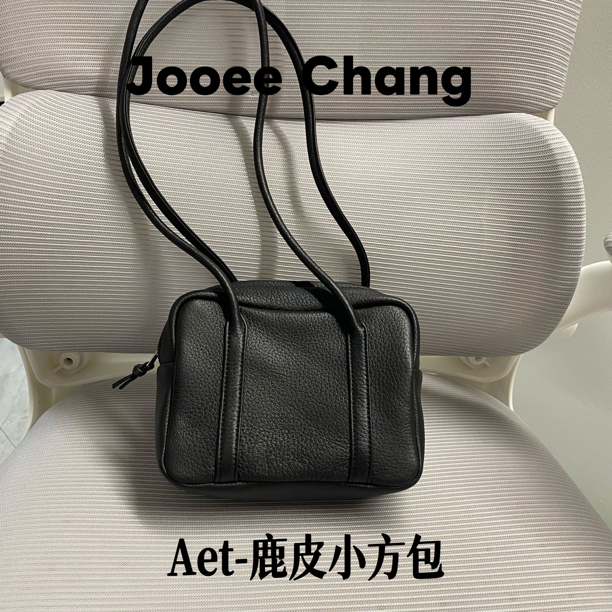 Jooee【Aet-鹿皮小方包】 进口鹿皮 软糯时尚 单肩包