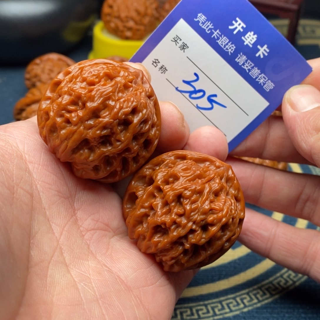文玩核桃把件皇家正圆41