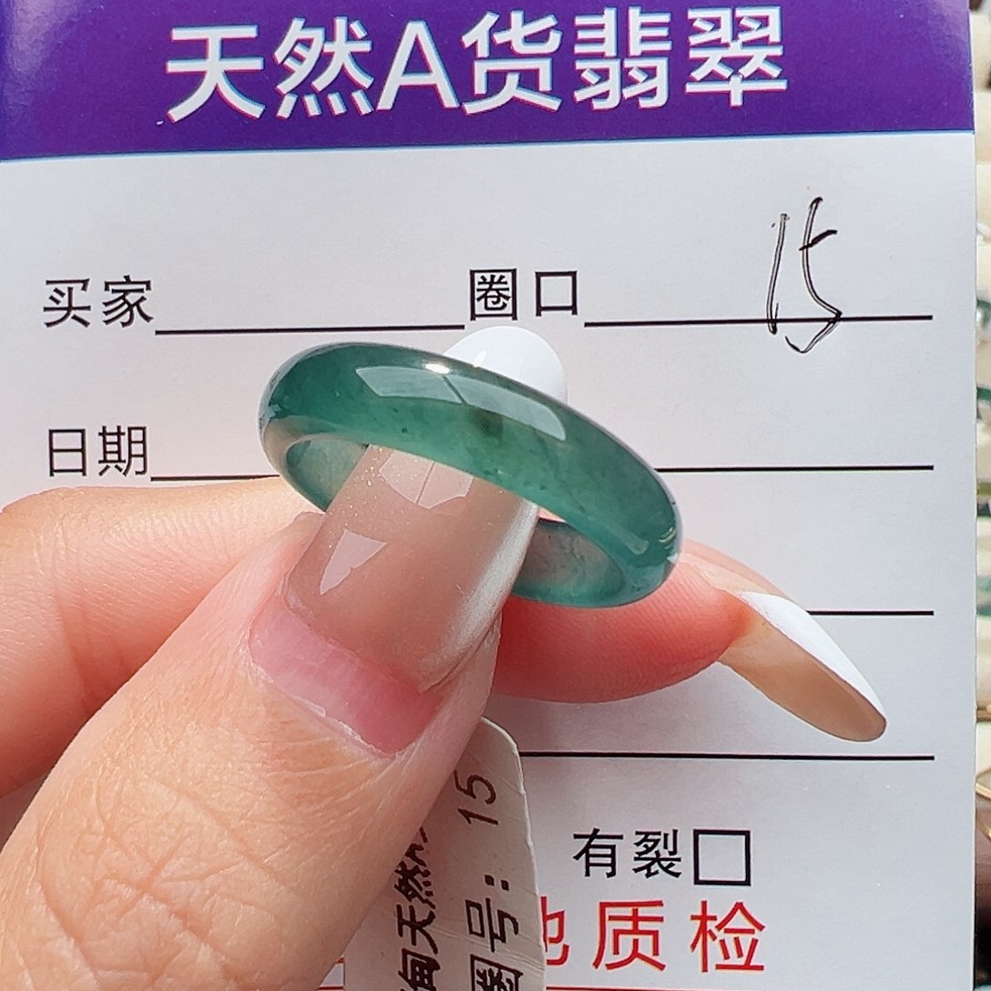 未镶嵌戒指翡翠宸*戒指