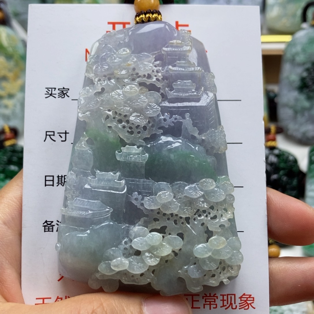 颈饰未镶嵌翡翠吊坠