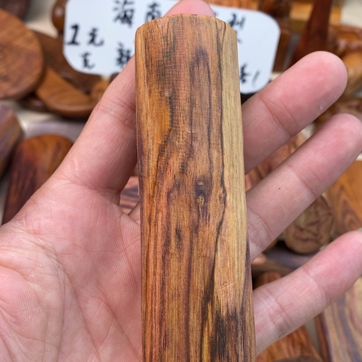 木海南黄花梨手把件42克
