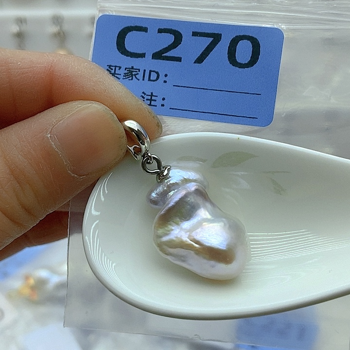 淡水珍珠颈饰未镶嵌