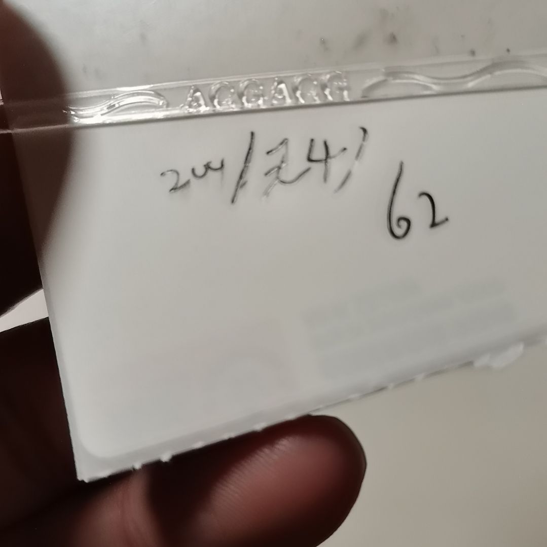 蓝***天其他普通金属200一张
