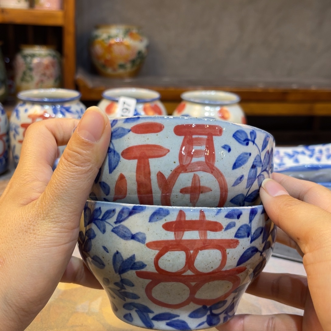 瓷片景德镇手工制作微瑕