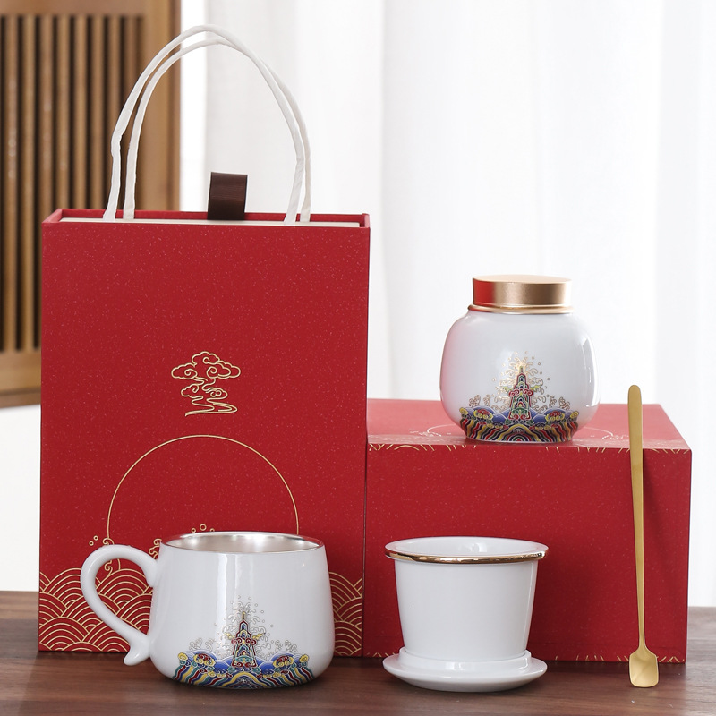 手工鎏银杯子简约茶水分离家用陶瓷带盖马克杯茶叶罐礼盒套装