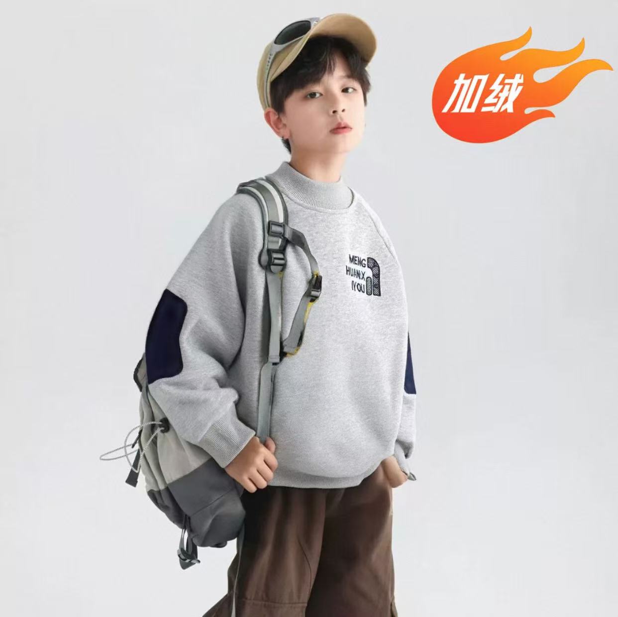 201037童装男童加绒卫衣2025秋冬新款儿童潮酷帅气时尚加绒卫衣潮