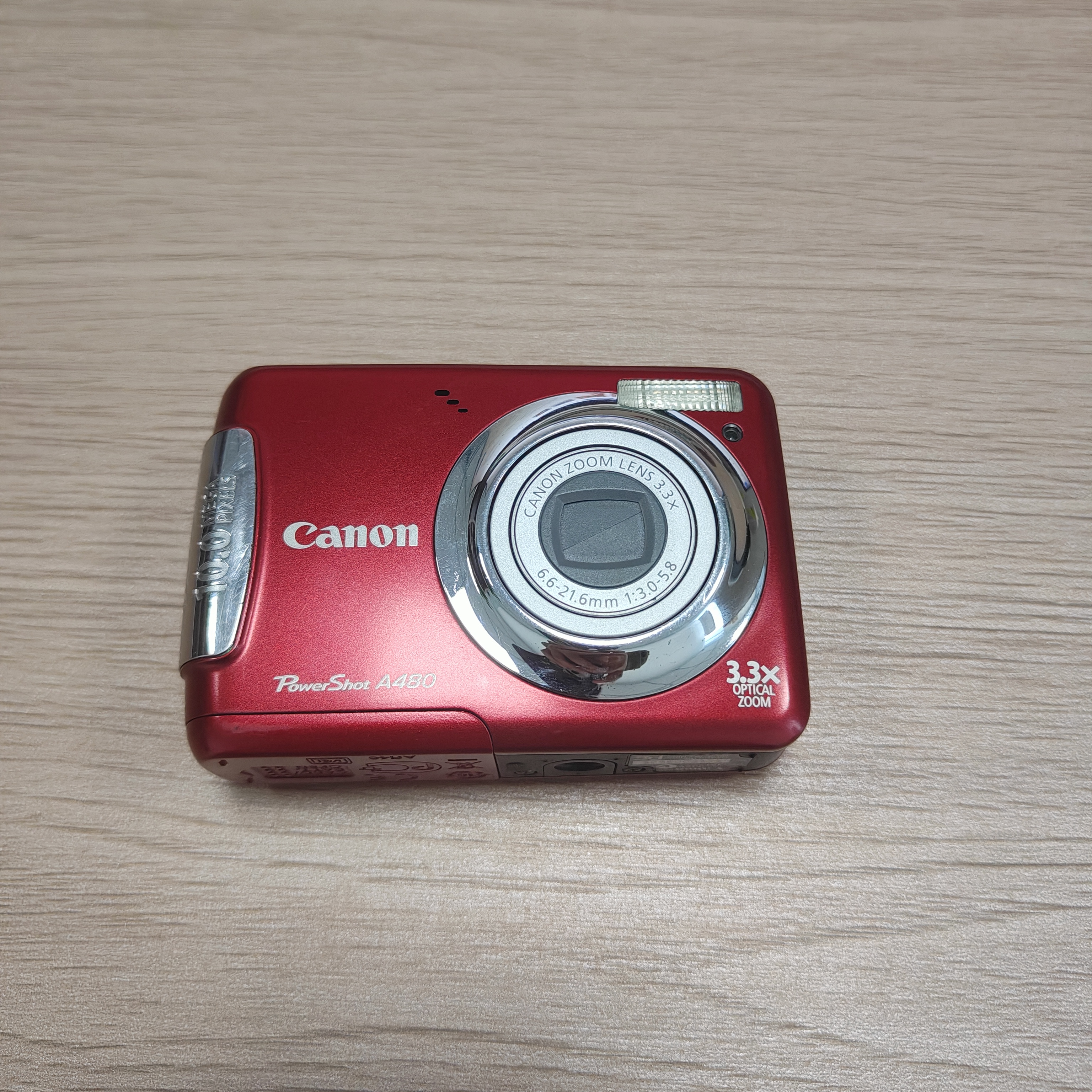 95新 Canon/佳能 A480网红爆款面包机 5号电池自备