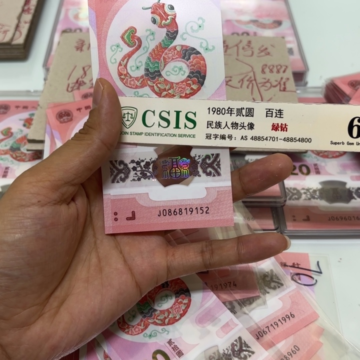 000000000000000000014