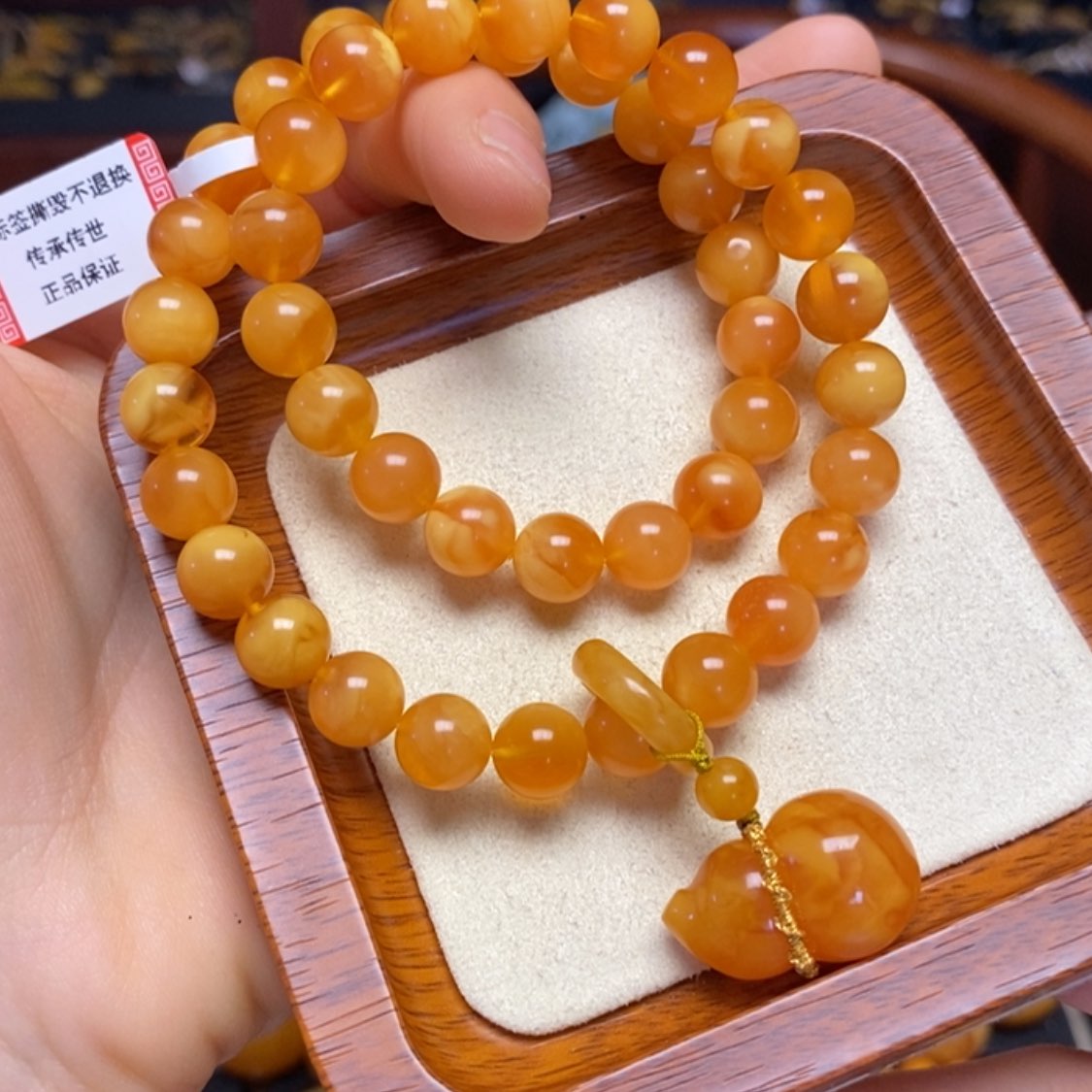 【闪购商品】蜜蜡手链未镶嵌手串