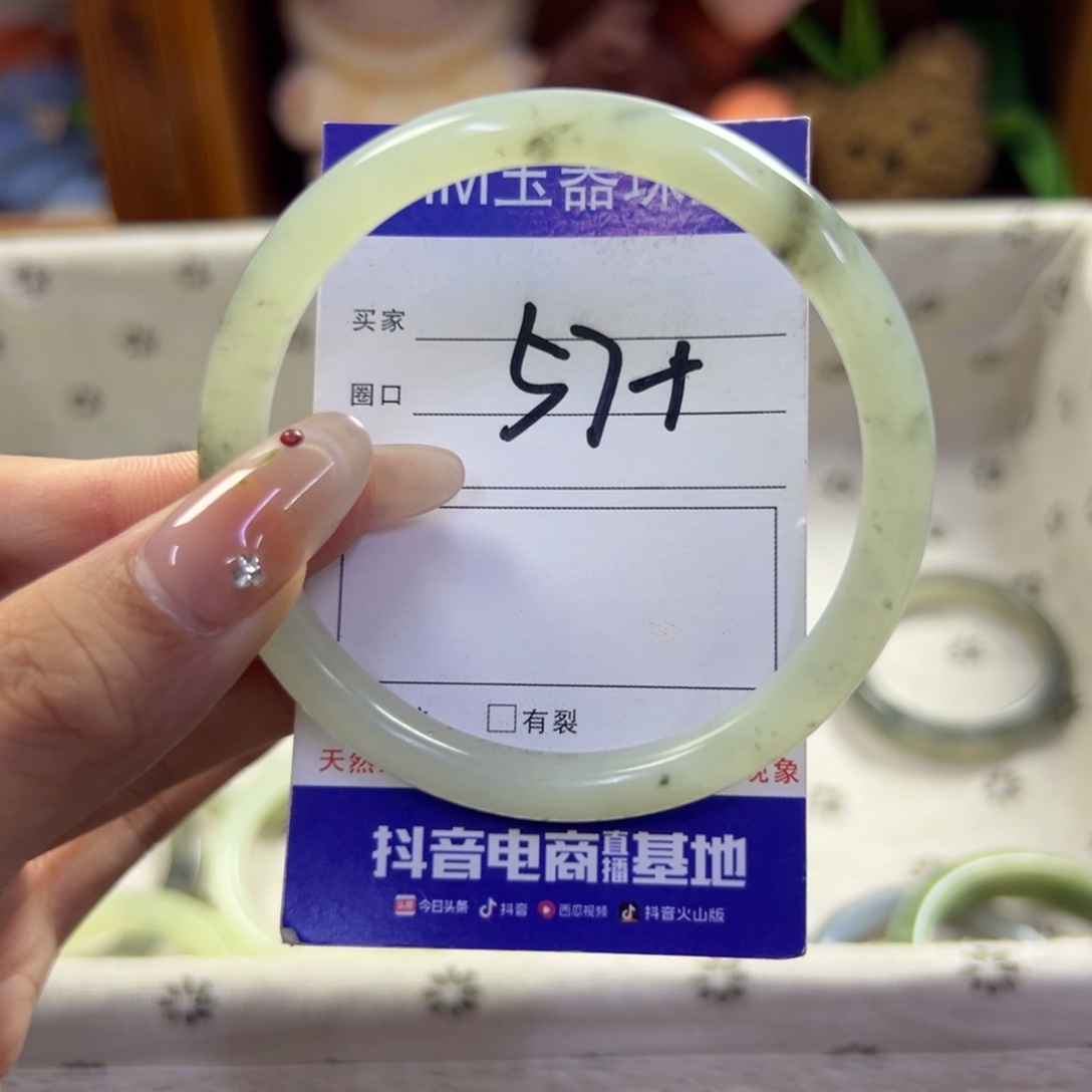蛇纹石玉未镶嵌手镯713