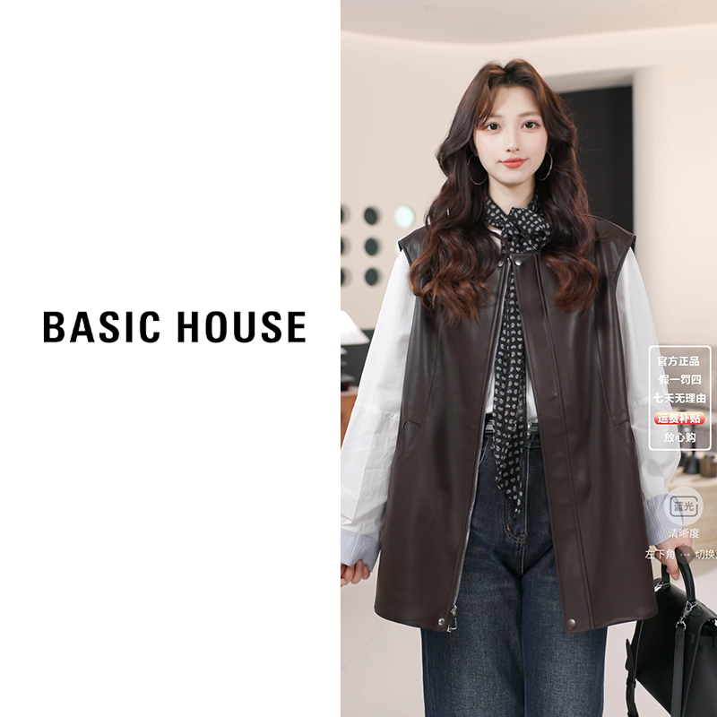 Basic House/百家好2025新款马甲皮外套B1295B52002（衣长66）