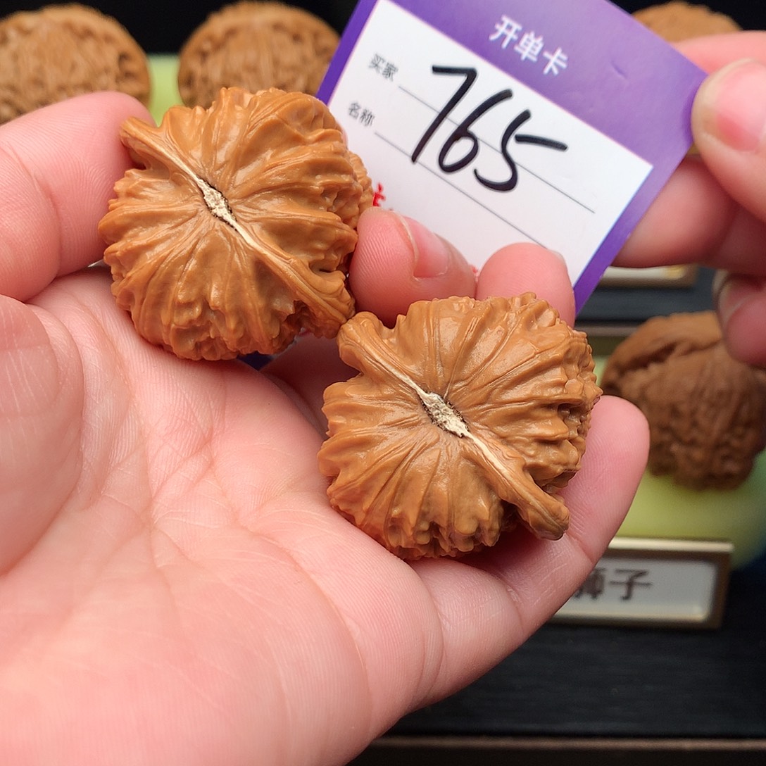 吊坠文玩核桃765号白狮子38+