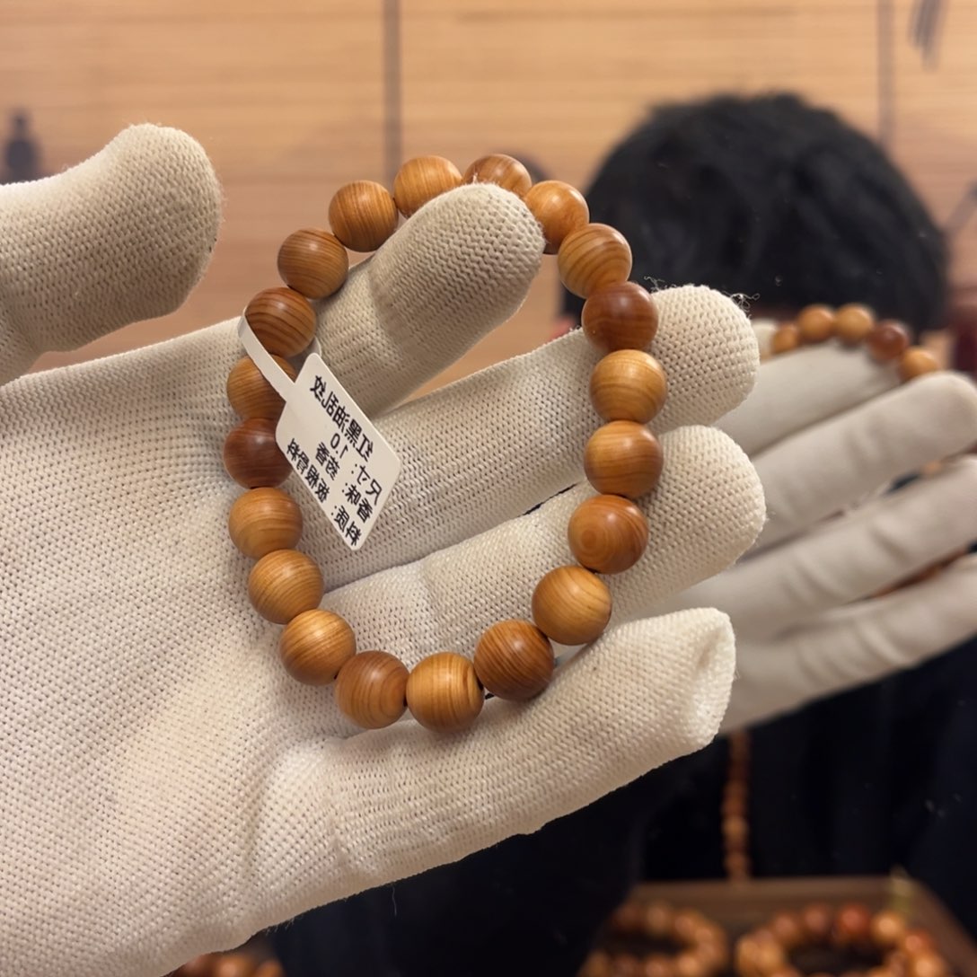 柏木（崖柏）手串/手链10红油顺纹药香板根料