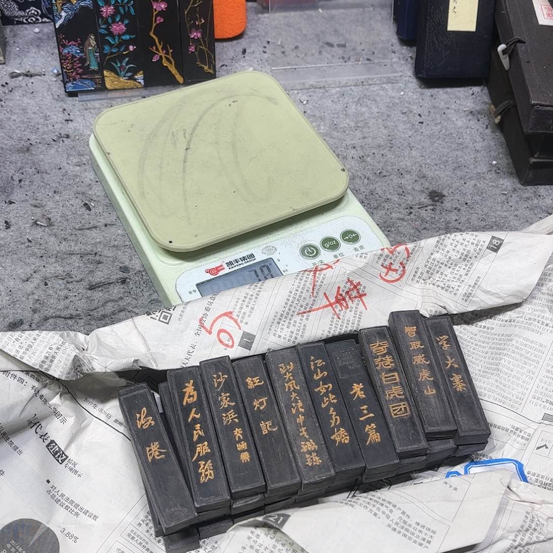 10条哈哈哈哈哈哈哈哈哈哈